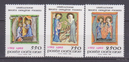 Религия Культура искусство 500-летие праздника посещения Девы Марии Ватикан 1989 год Лот 53 ЧИСТАЯ ПОЛНАЯ СЕРИЯ менее 40 % от каталога по курсу 3 р