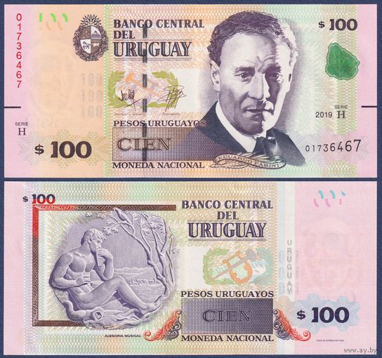 Уругвай, 100 песо 2019 г., P-95 (H, композитор Эдуардо Фабини), UNC