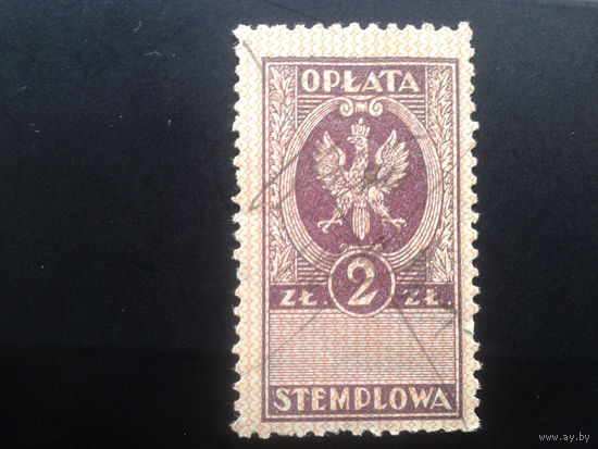 Польша, 1919/1923. Налоговая марка