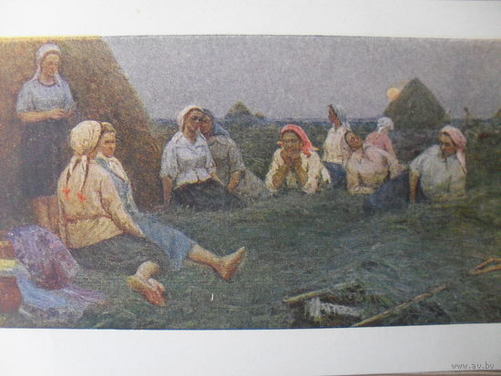 ЧИСТАЯ ОТКРЫТКА. СССР. изд. "СОВЕТСКИЙ ХУДОЖНИК". А.А. МАЛИШЕВСКИЙ "ПЕСНЯ". 1958 г.
