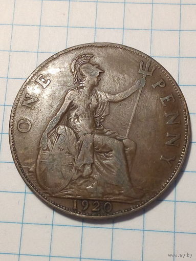 1 пенни Великобритания 1920 год.