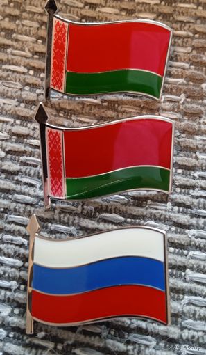 Значки. Фрачник. Флаги.