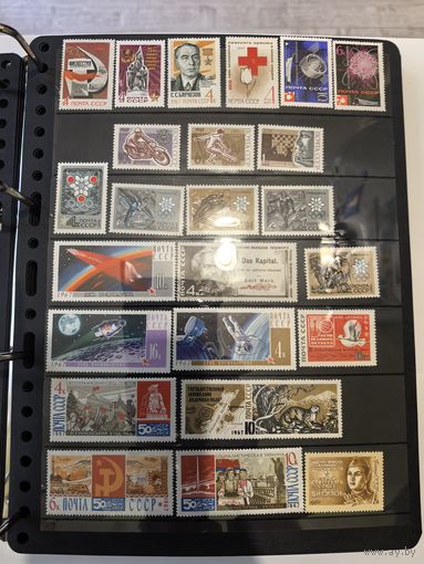 Сборный лот чистых марок СССР 1967 год