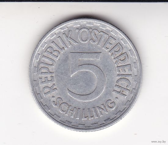 5 ШИЛЛИНГОВ 1952 АВСТРИЯ