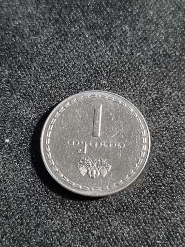 Грузия 1 тетри 1993