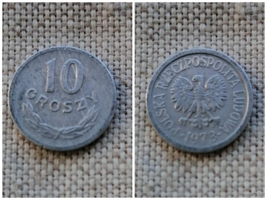 Польша 10 грошей 1973[Отметка монетного двора "MW"]