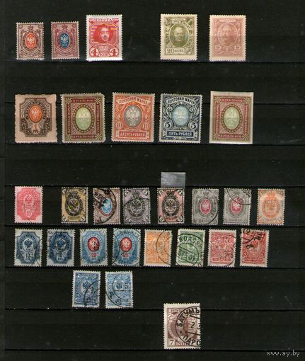 Царская РОССИЯ.СБОРНЫЙ ЛОТ ЧИСТЫХ И ГАШЕНЫХ  МАРОК !Состояние на фото !