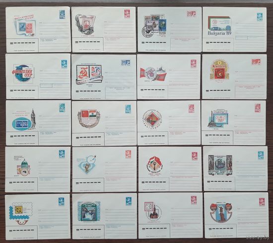 СССР 70-80-е гг. ХМК Филвыставки. 20шт одним лотом.