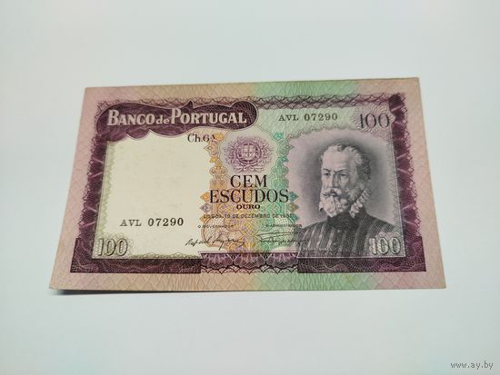 100 эскудо 1961 года.