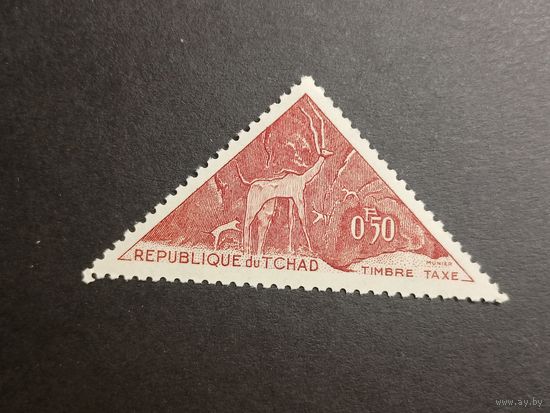 Чад 1962. Доплатные марки. Наскальные рисунки.