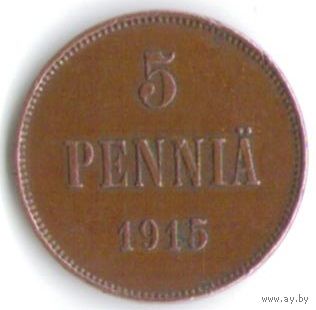 5 пенни 1915 год _состояние VF/XF