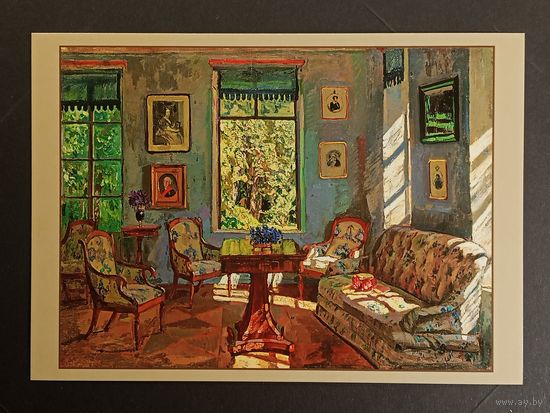 Жуковский Беларусь Белпочта 2012