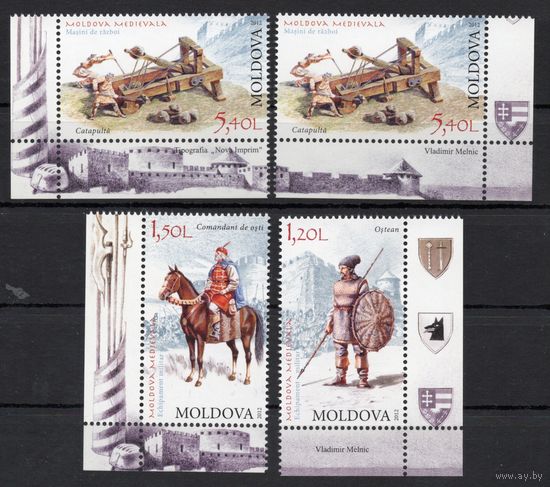 Молдова 2012. Средневековые воины. Оружие. Конь 4 марки (454)