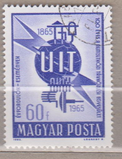 100-летие Международного союза электросвязи Венгрия 1965 лот 1011 ПОЛНАЯ СЕРИЯ