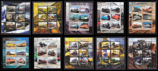 Серия блоков жд транспорт  ТЕХНИКА MNH