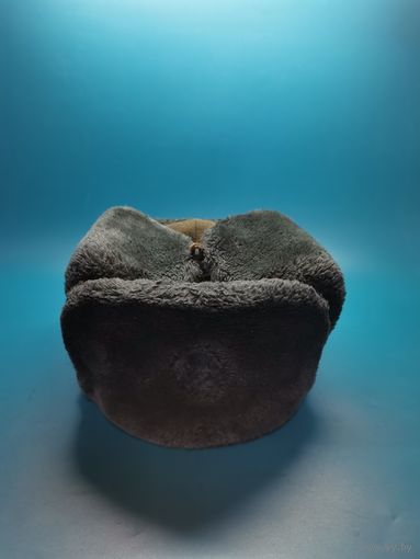 Ушанка СССР р-58.