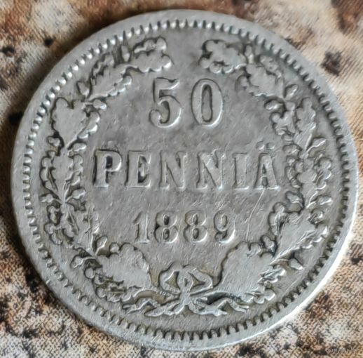 Финляндия в составе РИ 50 пенни 1889, серебро
