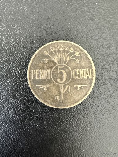 5 центов 1925 года. Хорошее состояние. С 1 рубля