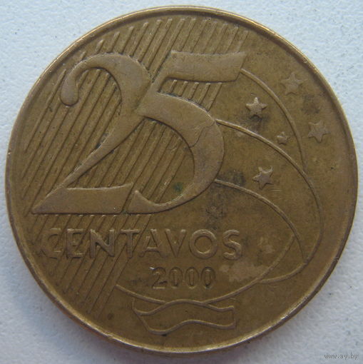 Бразилия 25 сентаво 2000 г.