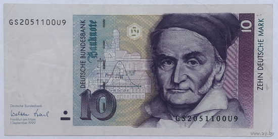 10 марок 1999 ФРГ