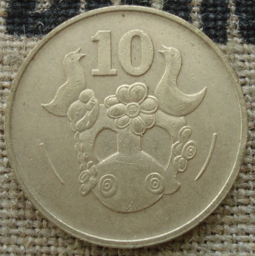10 центов 1983 Кипр