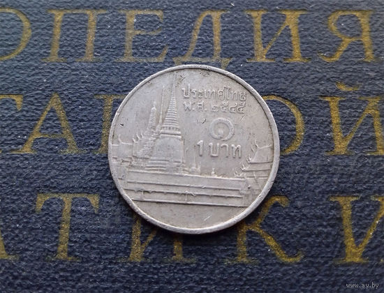 1 бат 2002 Таиланд #04