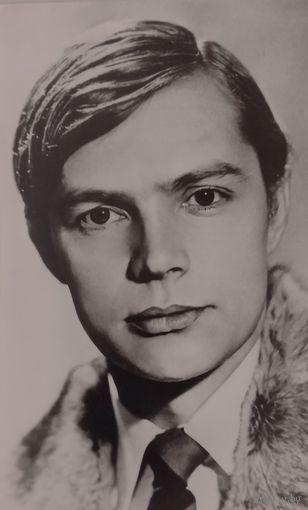 Открытка Лев Прыгунов РСФР