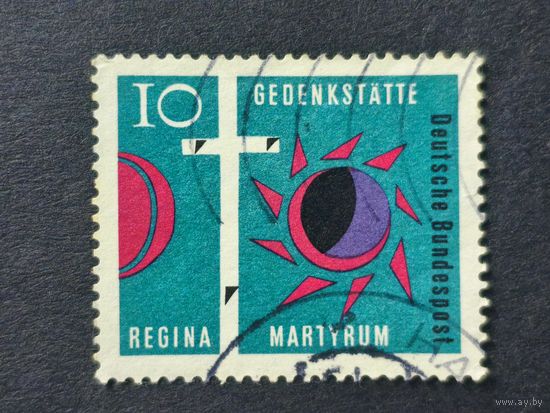 Германия 1963. Церковь Реджины Мартириер. Полная серия
