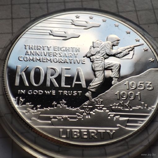 США 1 доллар 1991 года, 38 годовщина войны в Корее. Серебро 900 пр.