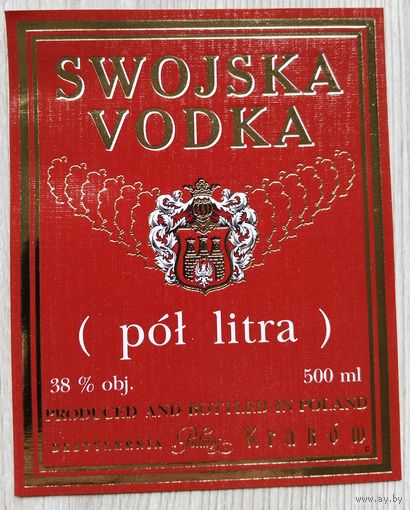 Этикетка.алкоголь.Польша.0065