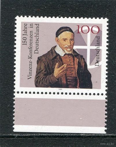 Германия. Святой Викентий де Поль (1581-1660)