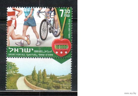 Израиль-2007(Мих.1912) , ** ,  Спорт, Велоспорт , Велосипеды