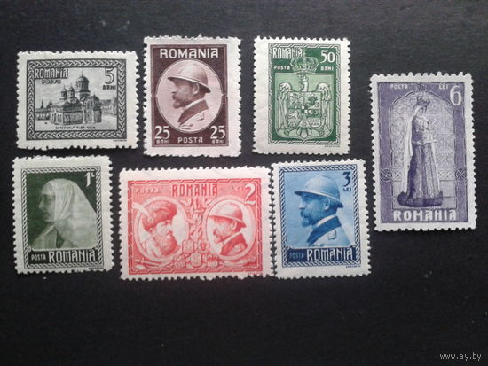 Румыния 1922 полная серия