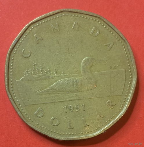 Канада, 1 доллар 1991г.