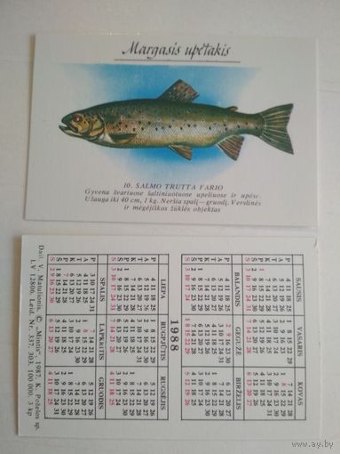 Карманный календарик. Рыбы, Литва. 1988 год