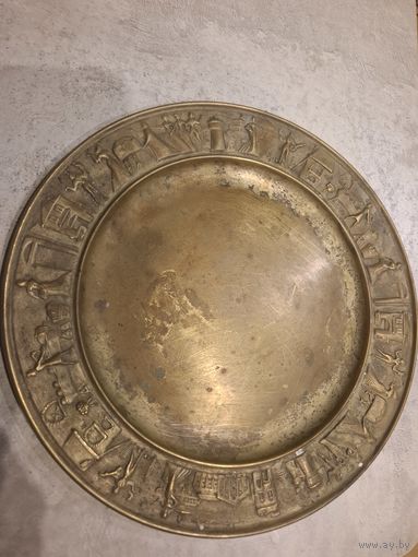 Винтажное  блюдо Motta & Calderoni , Милан Италия 1950г