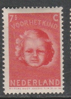Нидерланды 7 1/2с /Уход за детьми/ 1945г