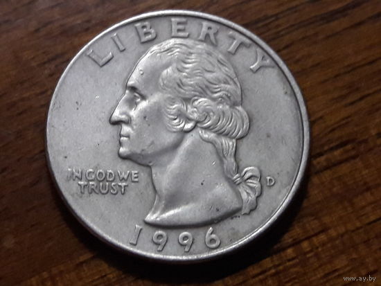 США Квотер 1996 (D)