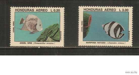 Гондурас-1993(Мих.1239-1241) , **  , Морская  Фауна,   Рыбы