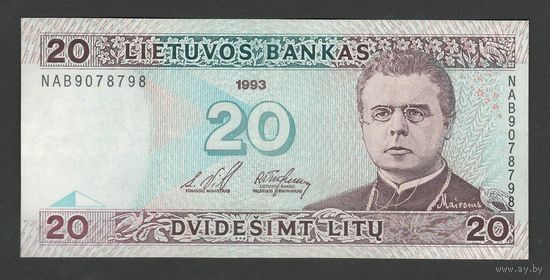 Литва 20 лит 1993 года. Тип P-57. Состояние XF+/aUNC