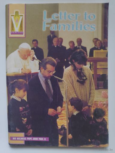 Letter to Families
