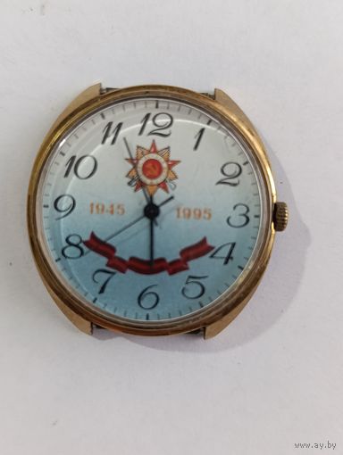 Часы ракета