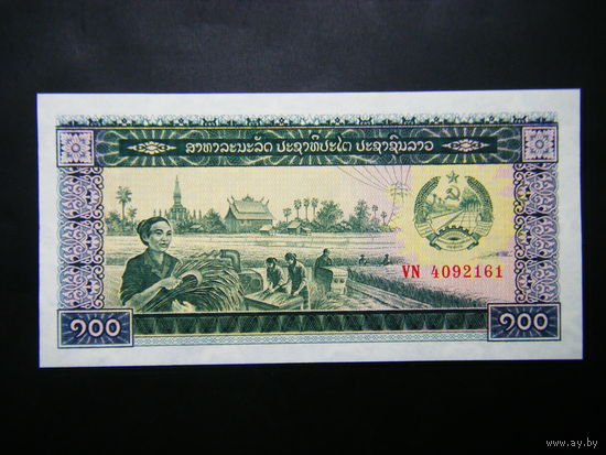 Лаос 100 кип 1979г. UNC.