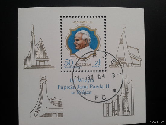 Польша, 1987, Папа Иоанн Павел II, блок