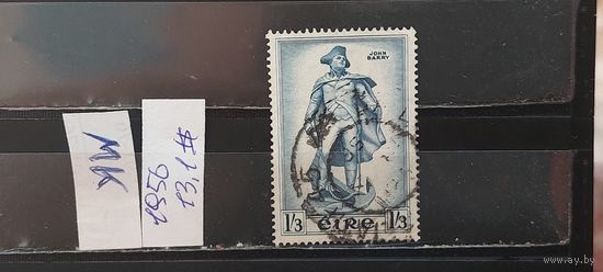ИРЛАНДИЯ 1956г. Гаш.