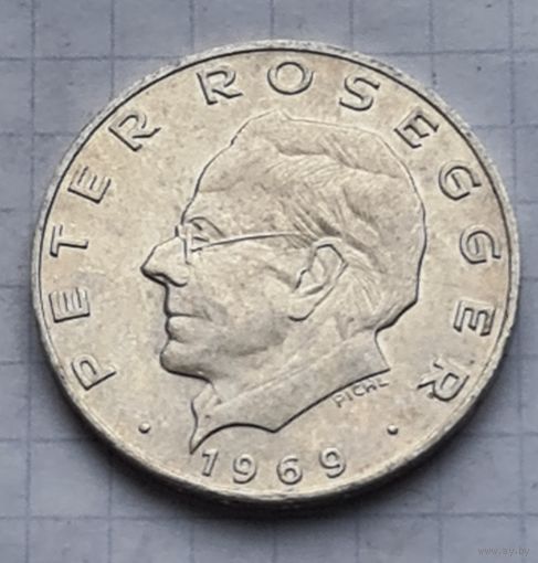 25 шилингов 1959 год