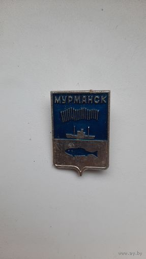Значок,,Мурманск,, СССР.