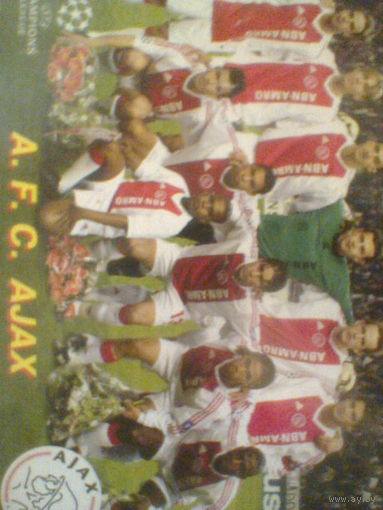 АЯКС НИДЕРЛАНДЫ