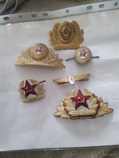 Кокарды одним лотом