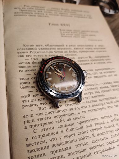 Часы Восток Амфибия, автоподзавод СССР, корпус сталь